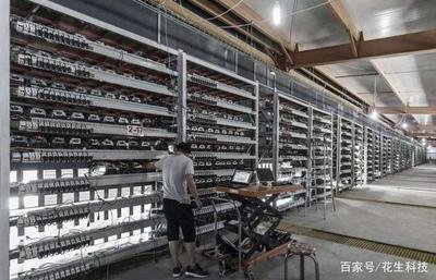 A mining farm with multiple rigs connected successfully