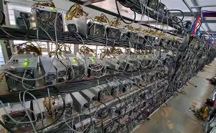 Bitcoin mining farm in Argentina