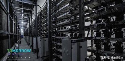 Modern cryptocurrency mining farm with rows of high-efficiency miners operating in a UK hosting facility