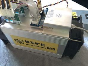 Close up of a mining rig's graphic cards.