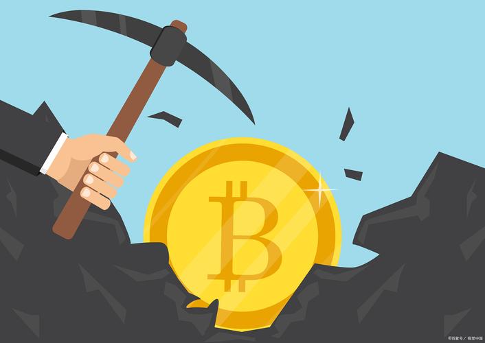 Modern modular mining rig optimized for energy efficiency