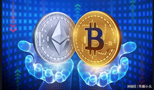 Ethereum mining operations overview